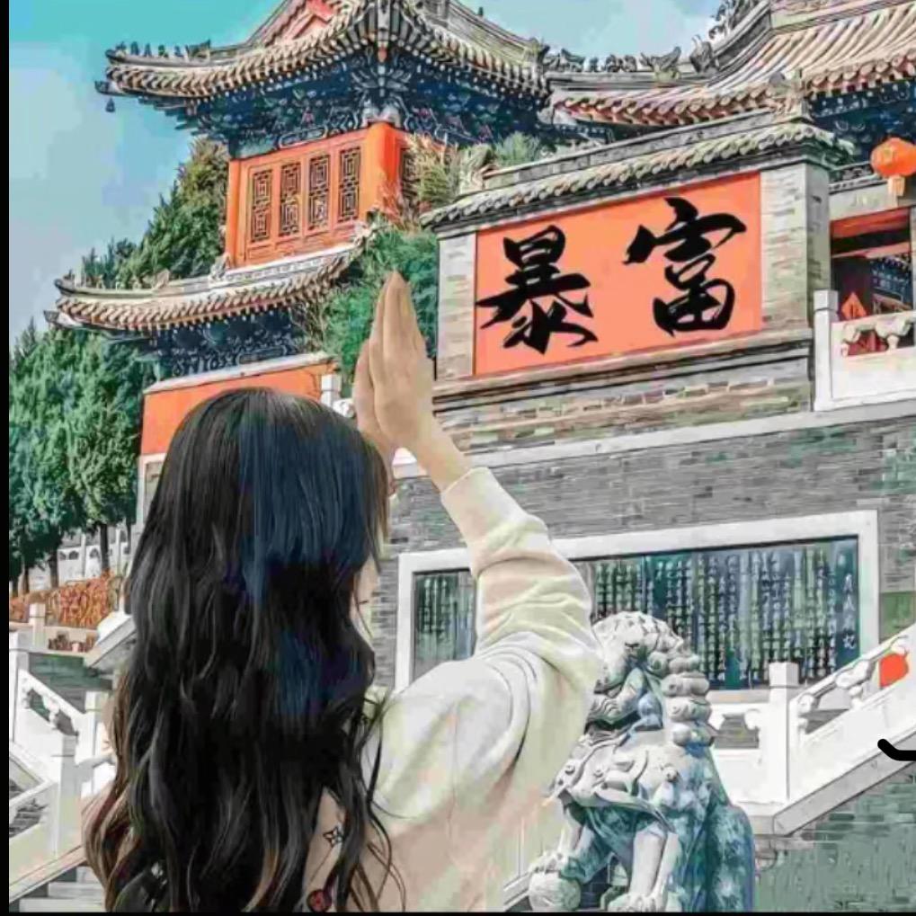 小夏吖