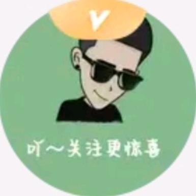 八佰标兵