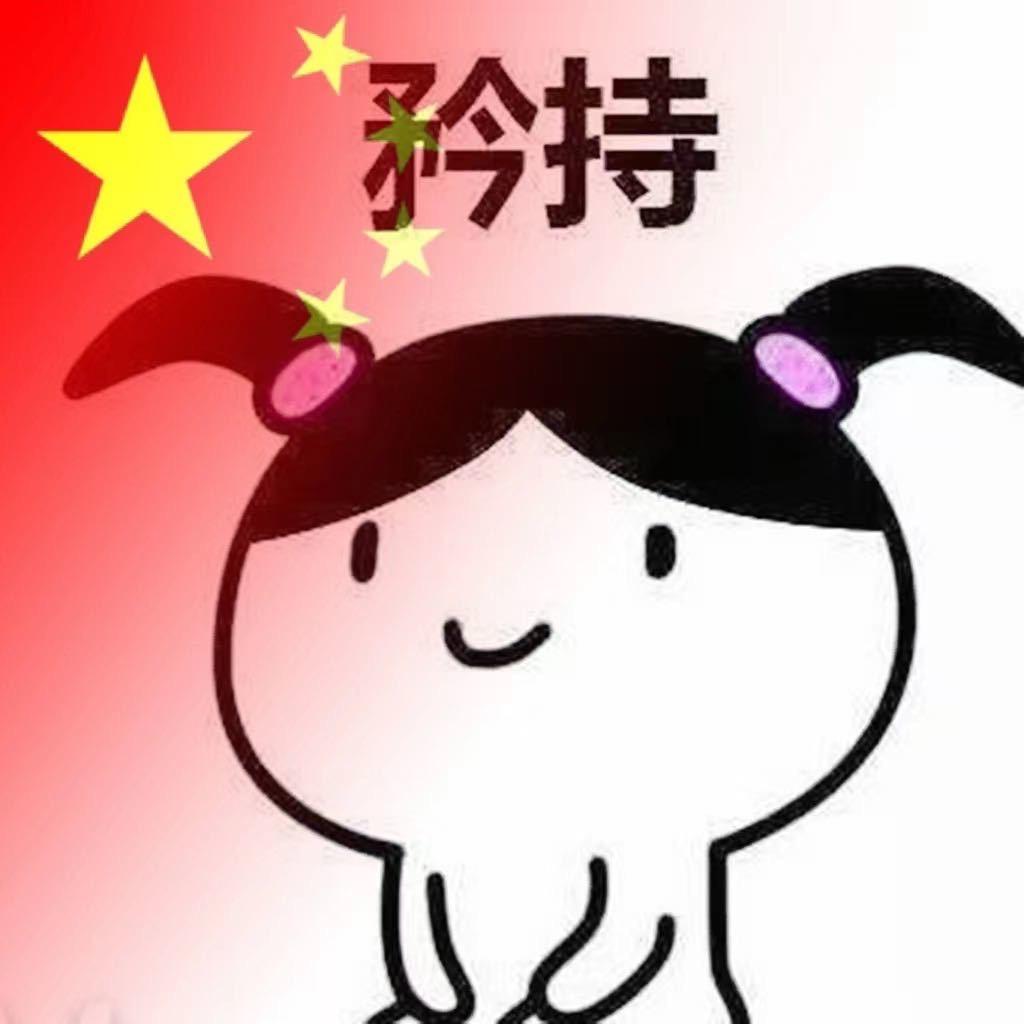 爱美食的李李