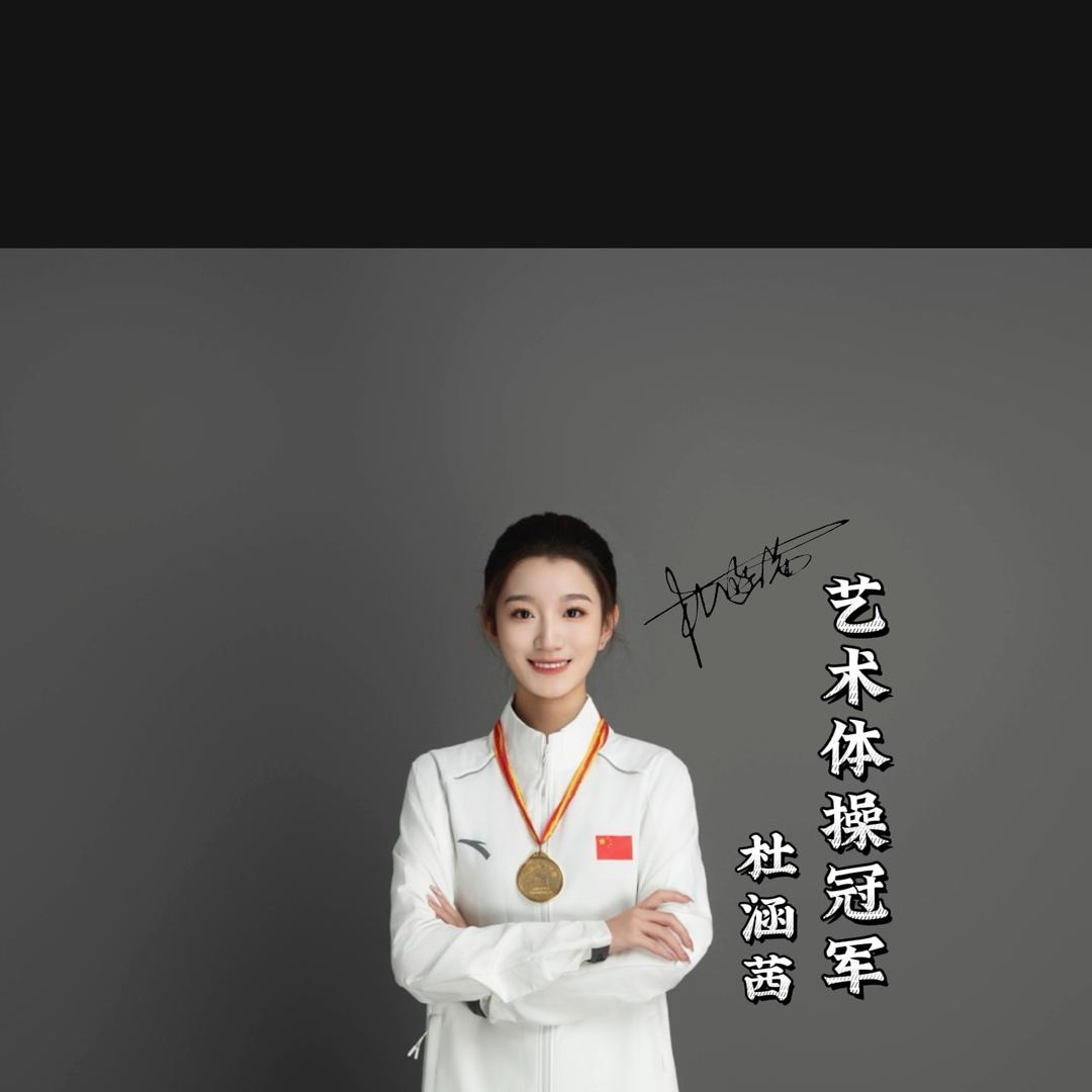 二丫棉品汇
