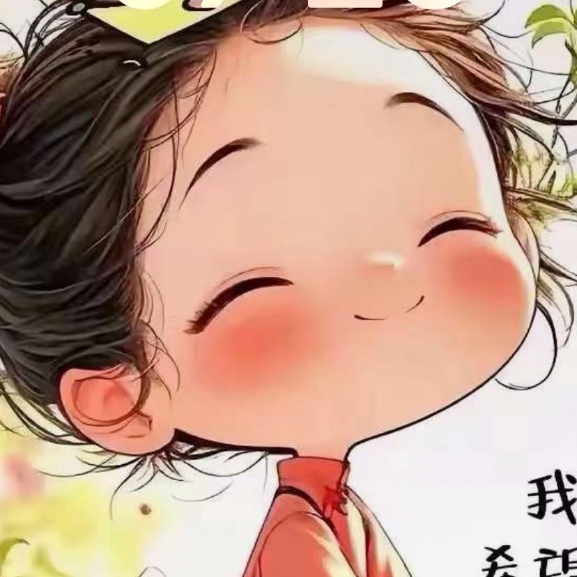 私有浪漫
