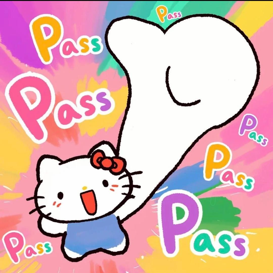 叻叻猪
