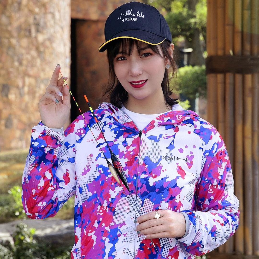 小凤仙女摩创始人(临湘浮标杯赛事号)