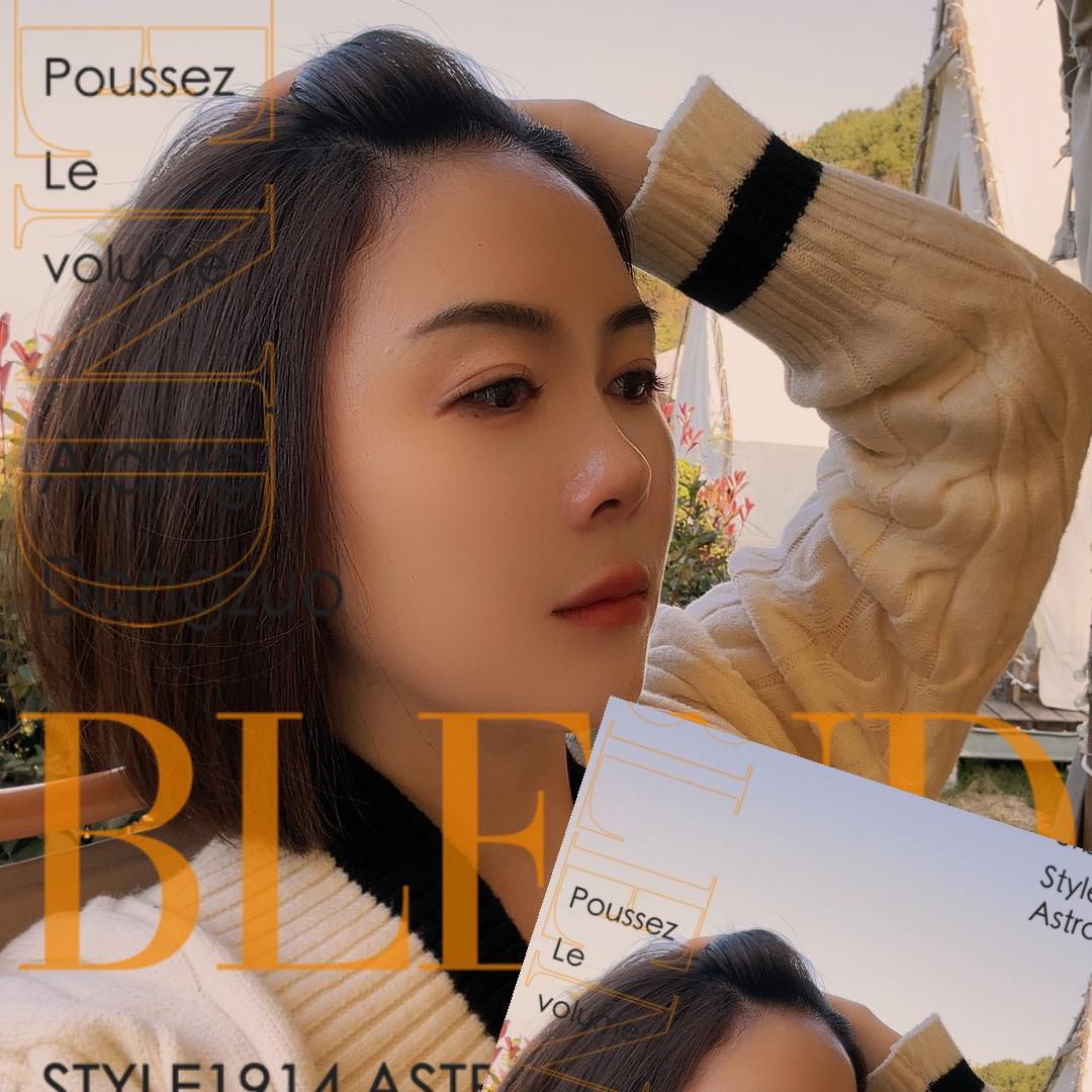 我不是天使👼，脾气没那好