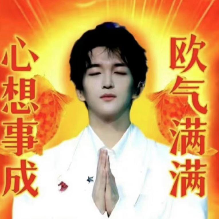 是阿秋啊