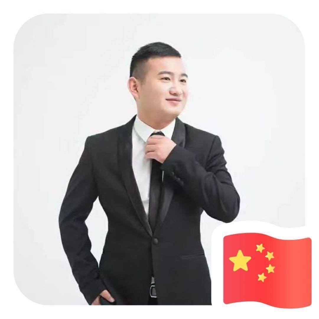 王蒙