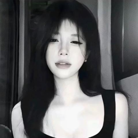 许白白不白