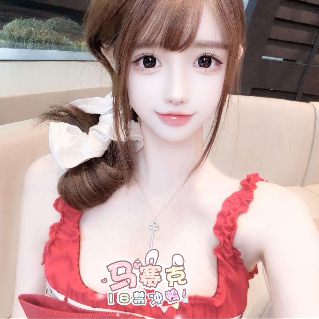 ㅤㅤㅤㅤㅤㅤㅤㅤ⁥⁥难眠