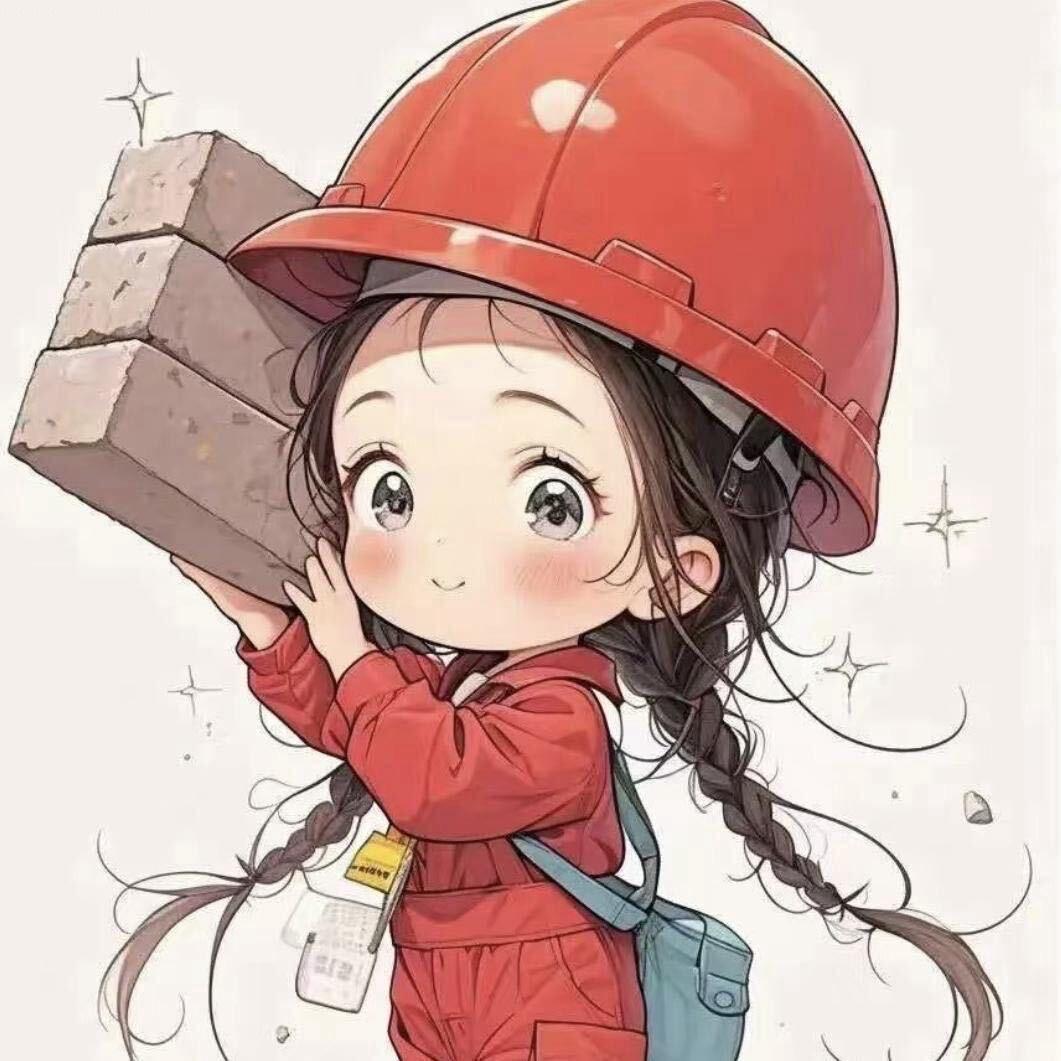 🏠家居服务