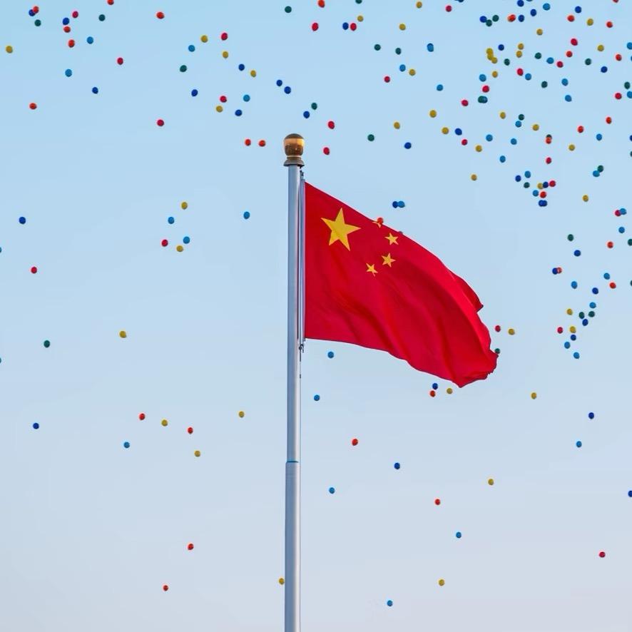 饿了么。