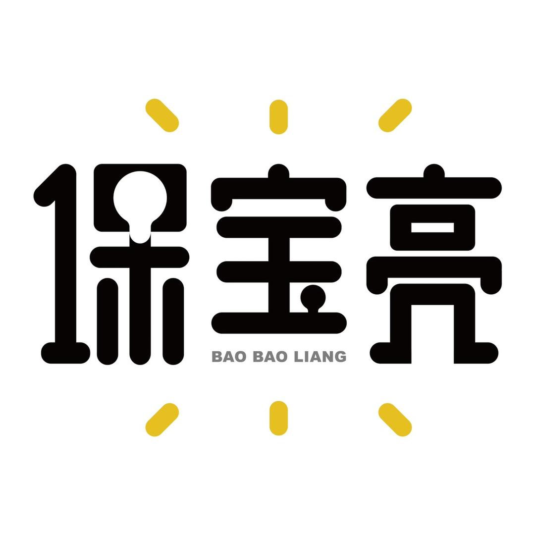 保宝亮瑞璋五金专卖店