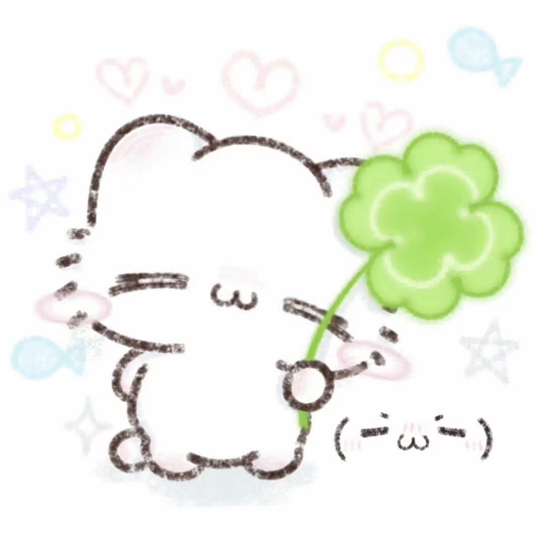 🍀.