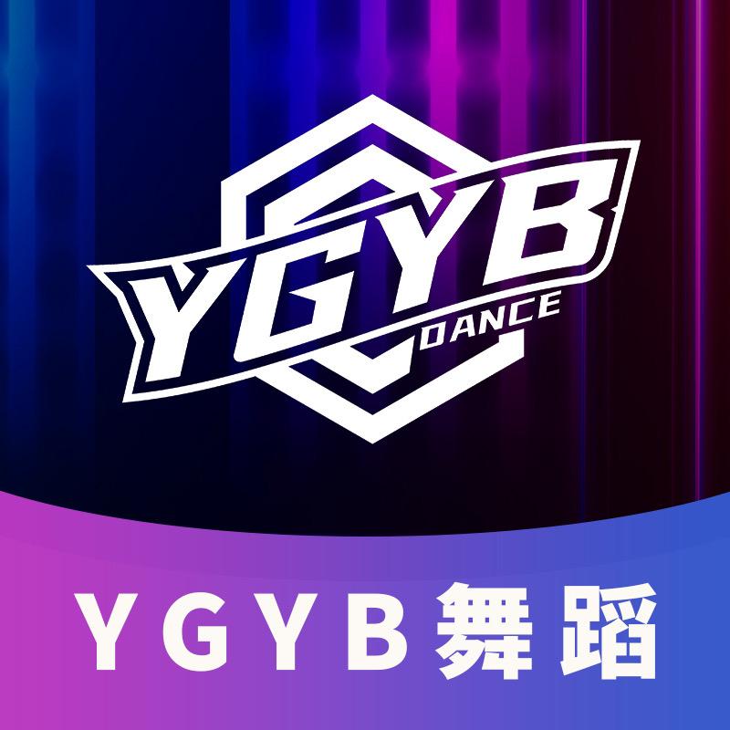 昆山金鹰YGYB舞蹈工作室