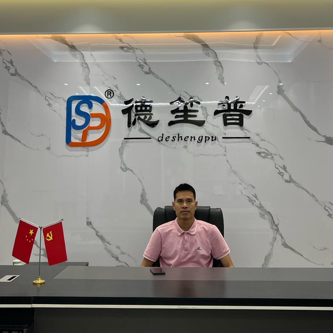 泉州德笙普集成吊顶厂