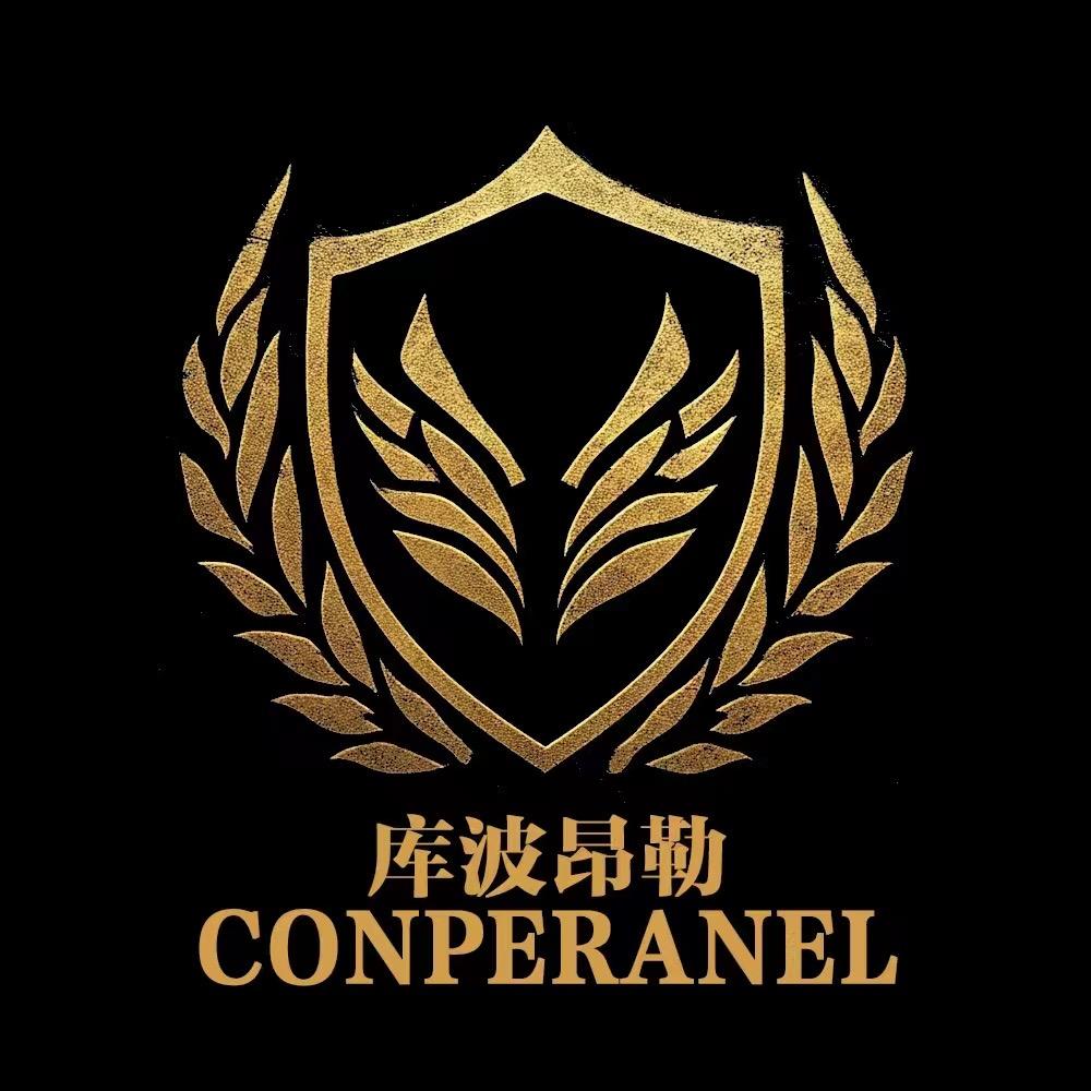CONPERANEL库波昂勒波丹品质男装专卖店