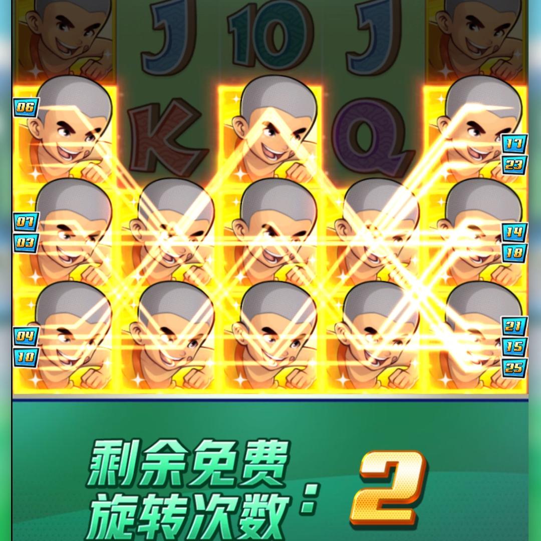 明天