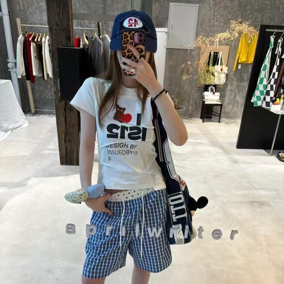 中鑫电子商务 乐乐
