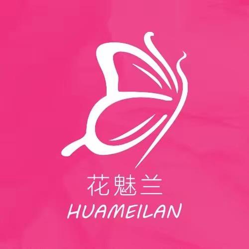 花魅兰梦琳内衣专卖店甄选