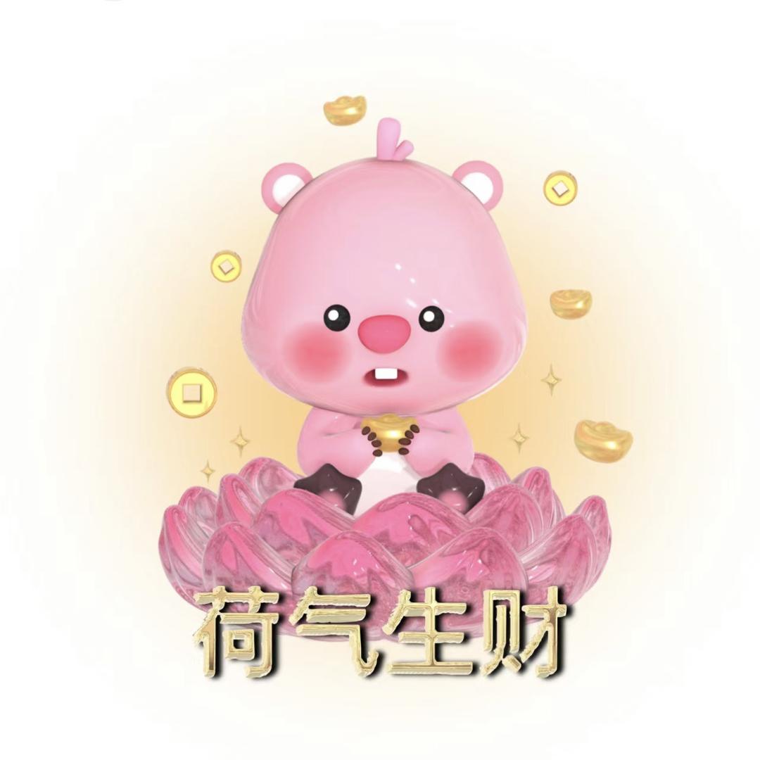 鸿蒙智行·台州温岭银泰