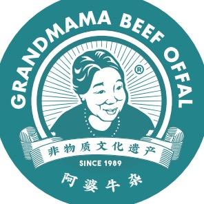 阿婆牛杂佛山顺德欢乐海岸店