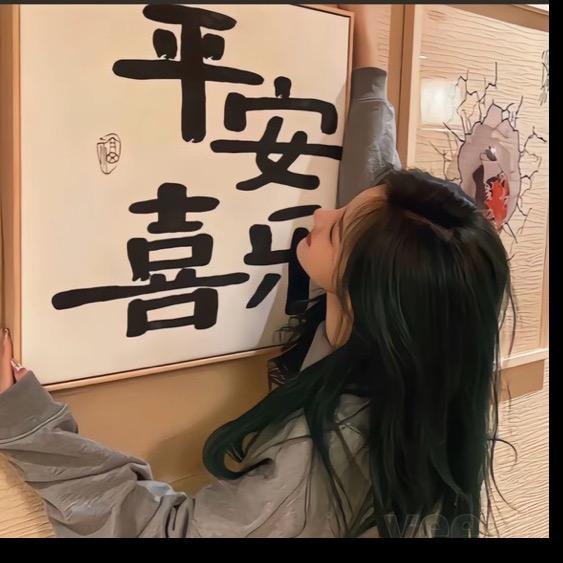 财神爷的小宝贝💰