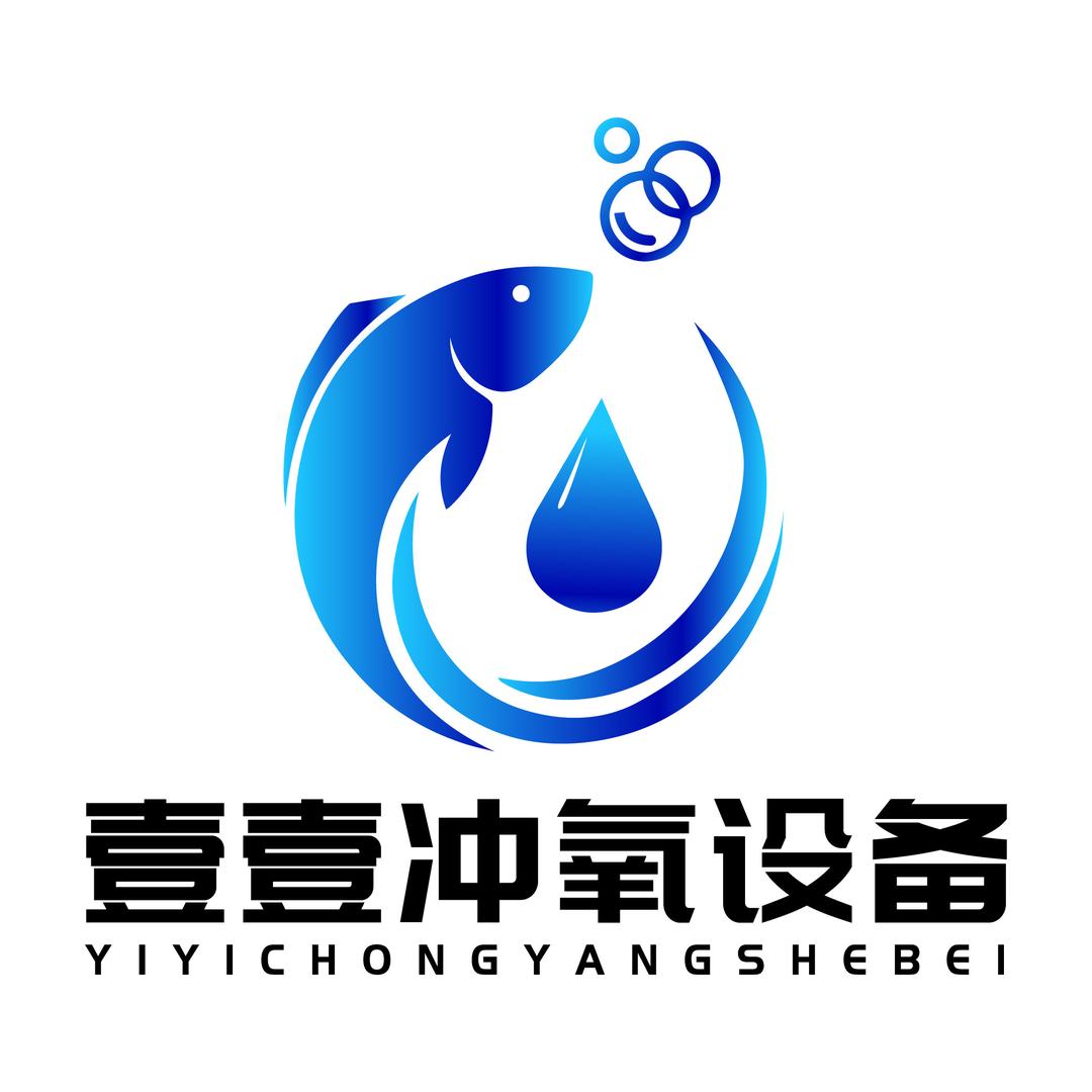 鱼悦壹族水族店