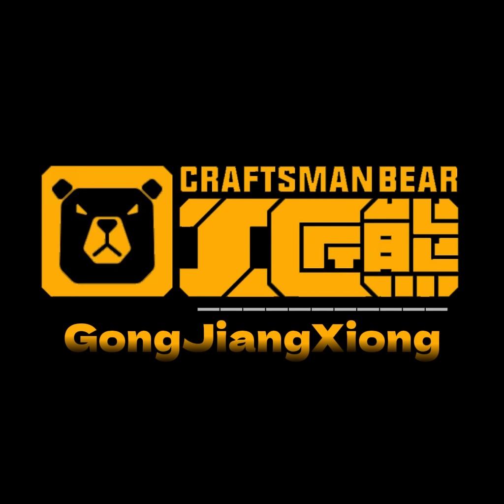 工匠熊洗鞋洗衣加盟总部