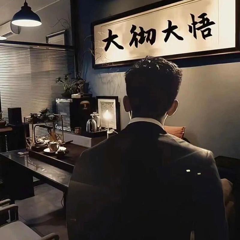 Mr.Gao