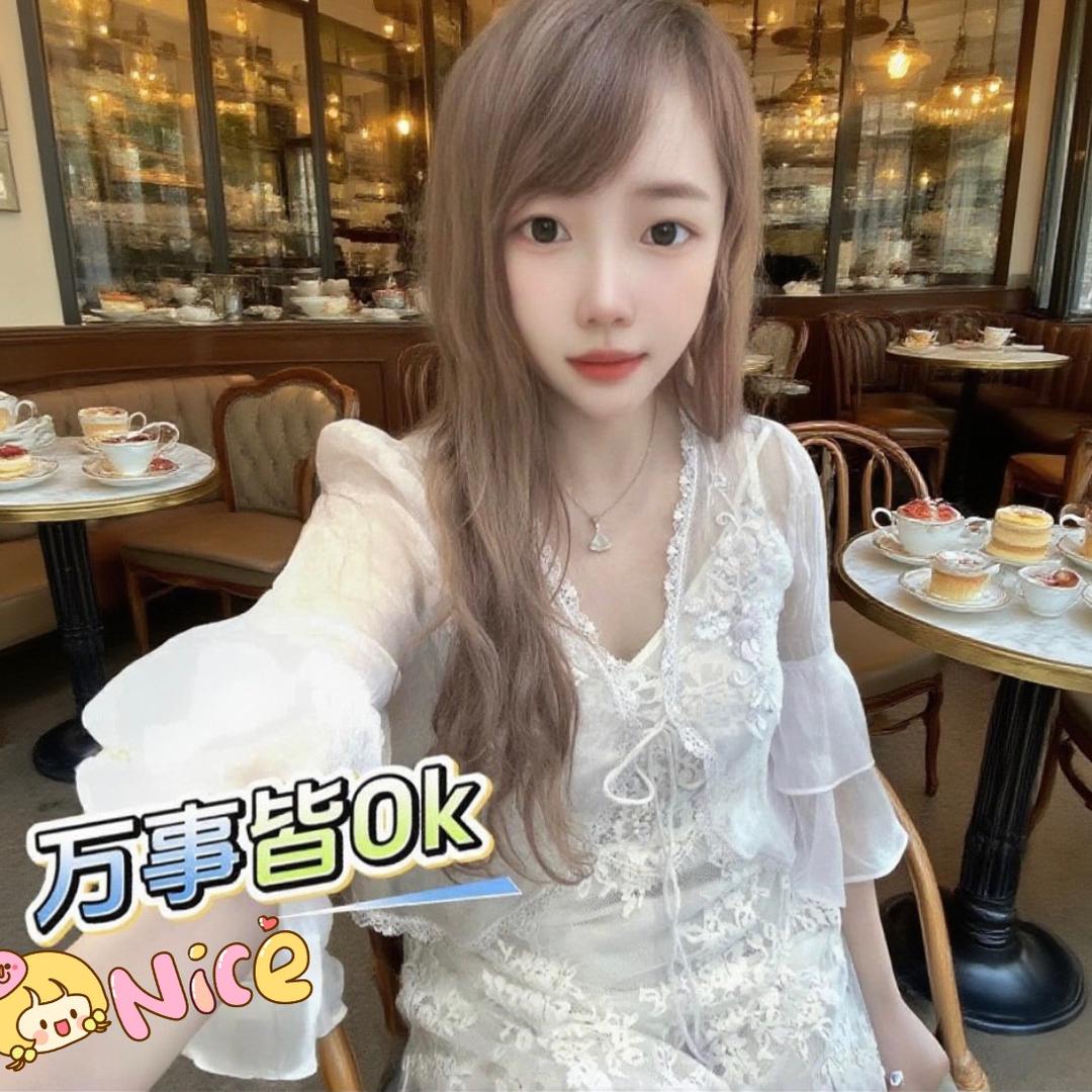 思女王
