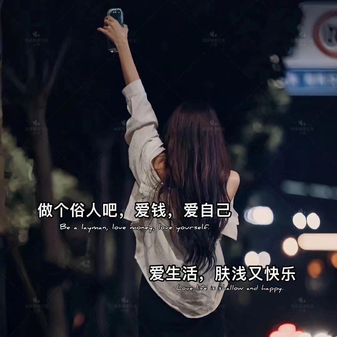 小果 壳壳