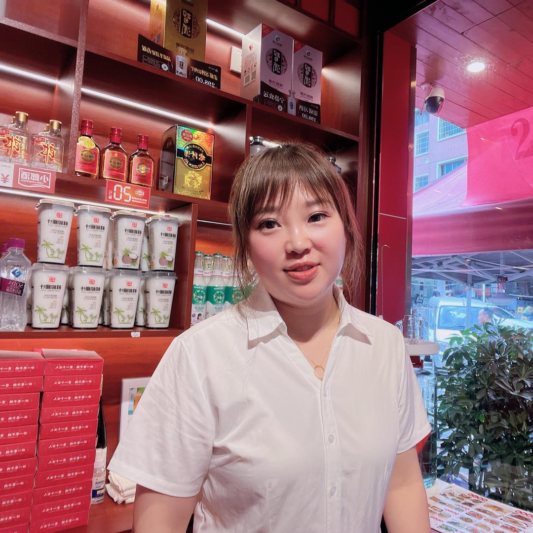 武松醉鹅（开阳店）东梅