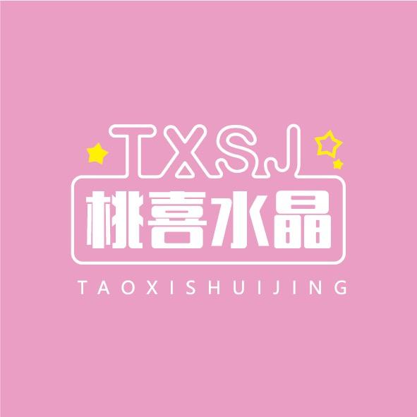 桃喜·Taoxi Crystal
