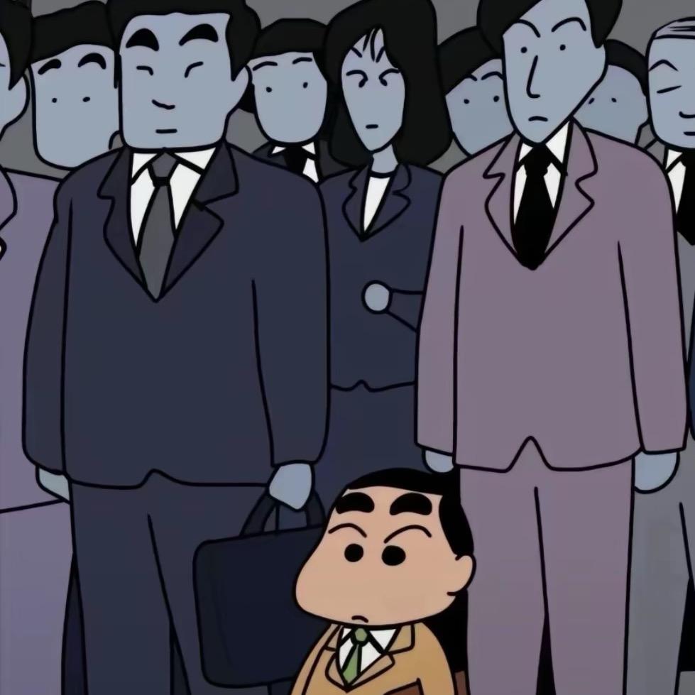 山谷