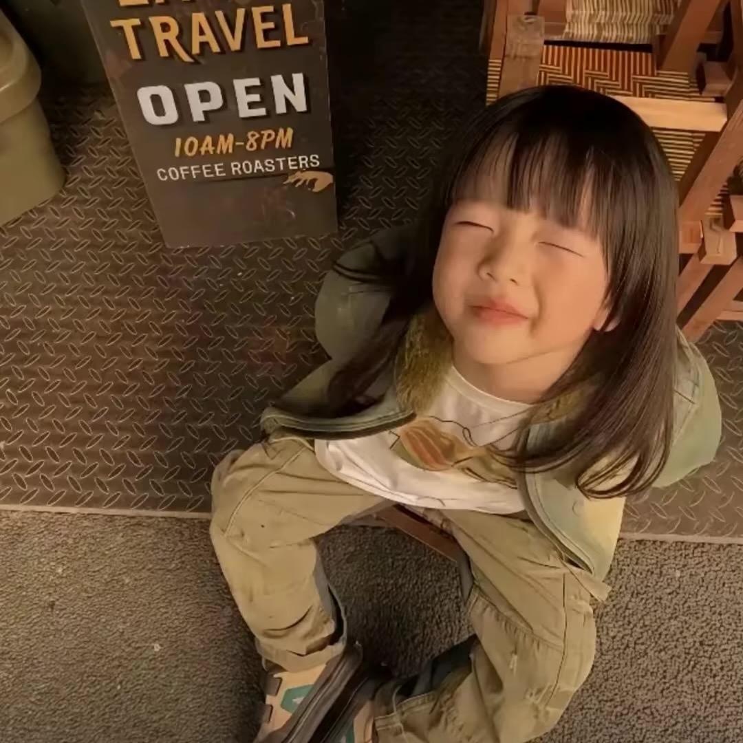 Jiang.