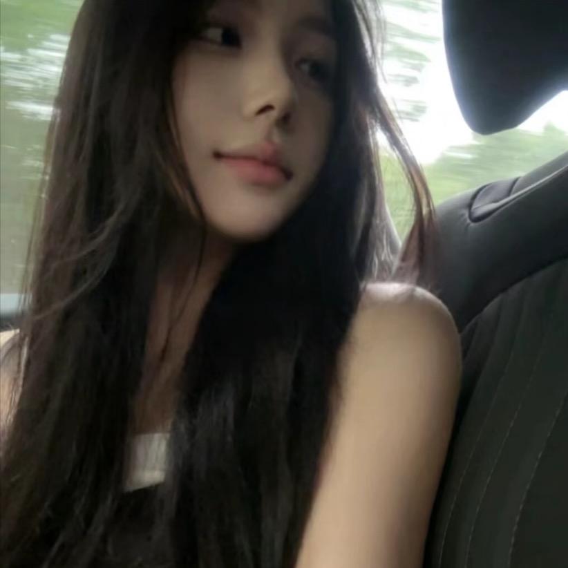 依子