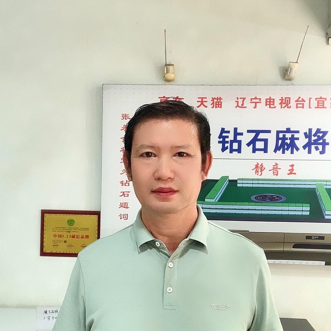 杨哥.天门钻石麻将机