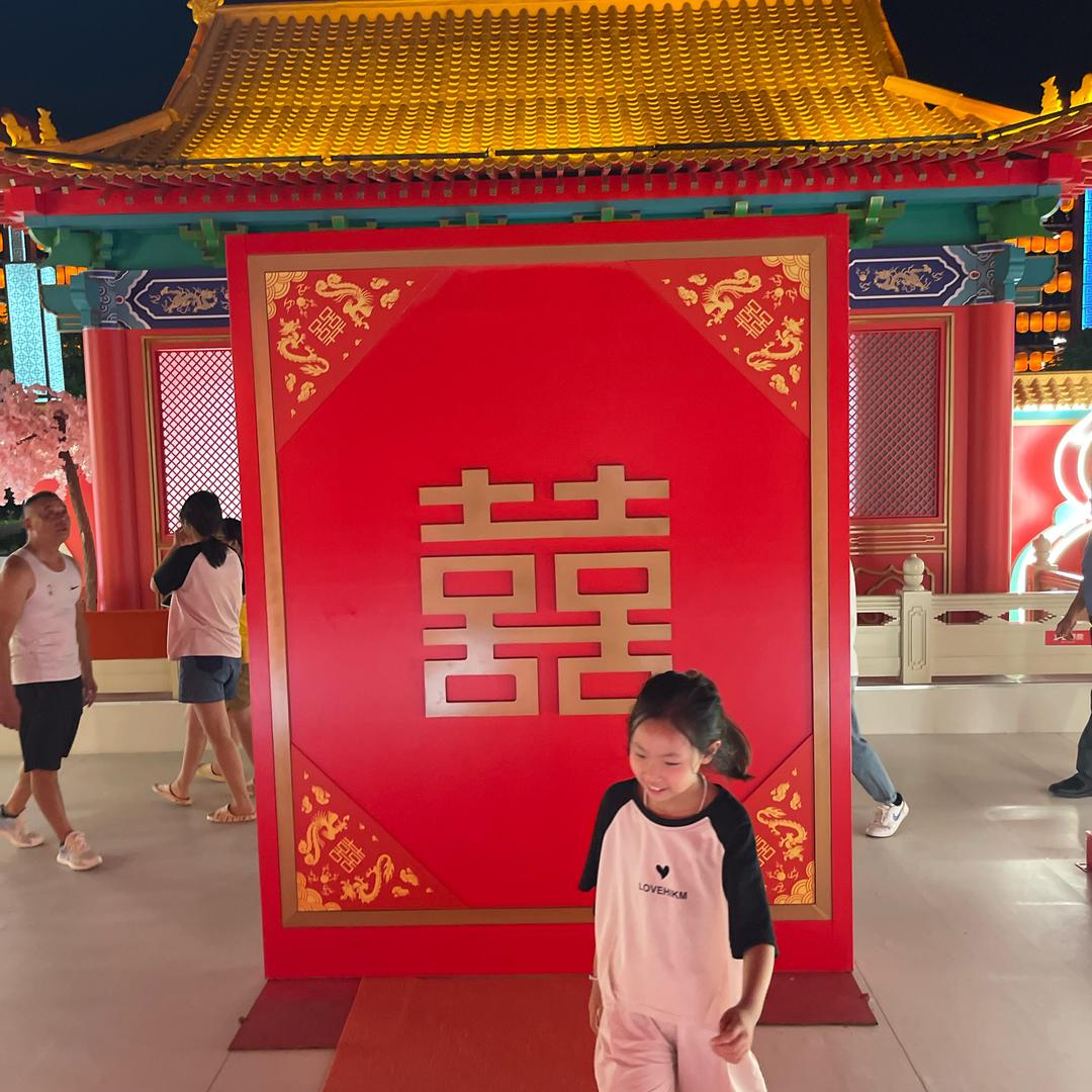 爱更美味