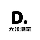 大米DIY潮玩摆件