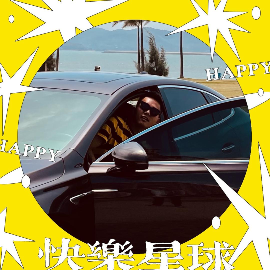 小何二手车