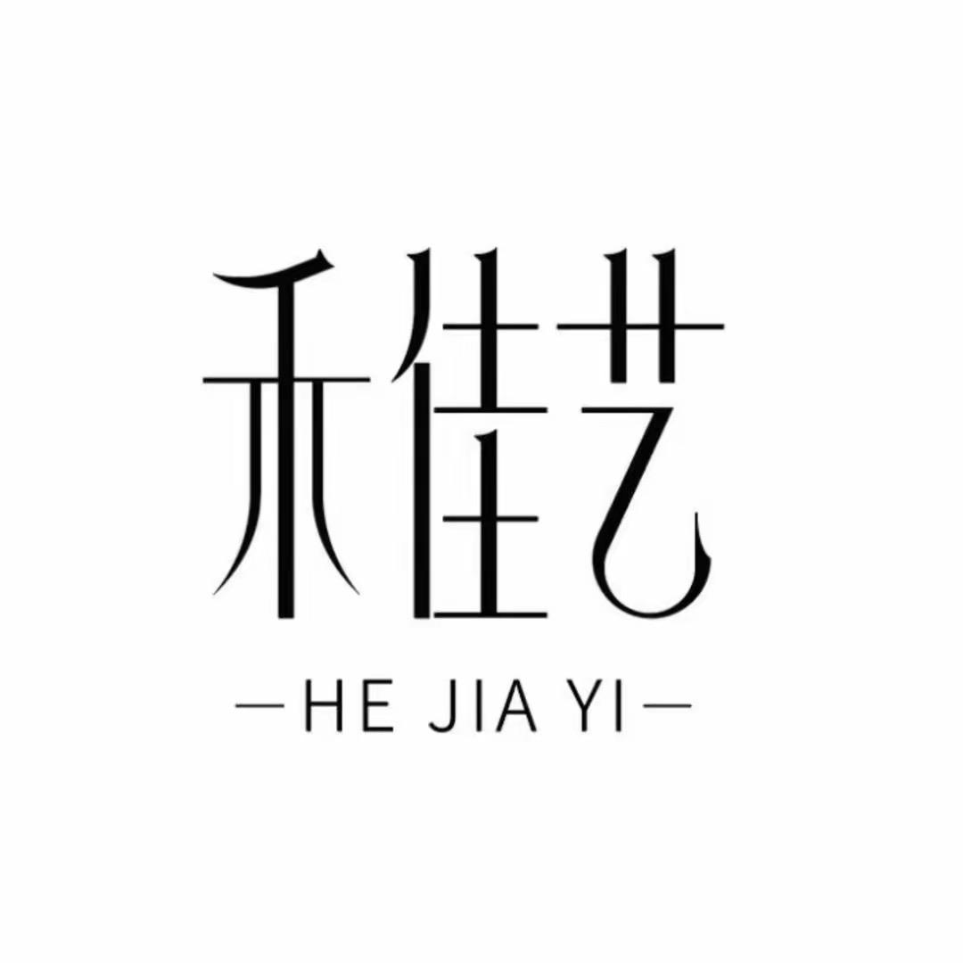 禾佳艺假睫毛