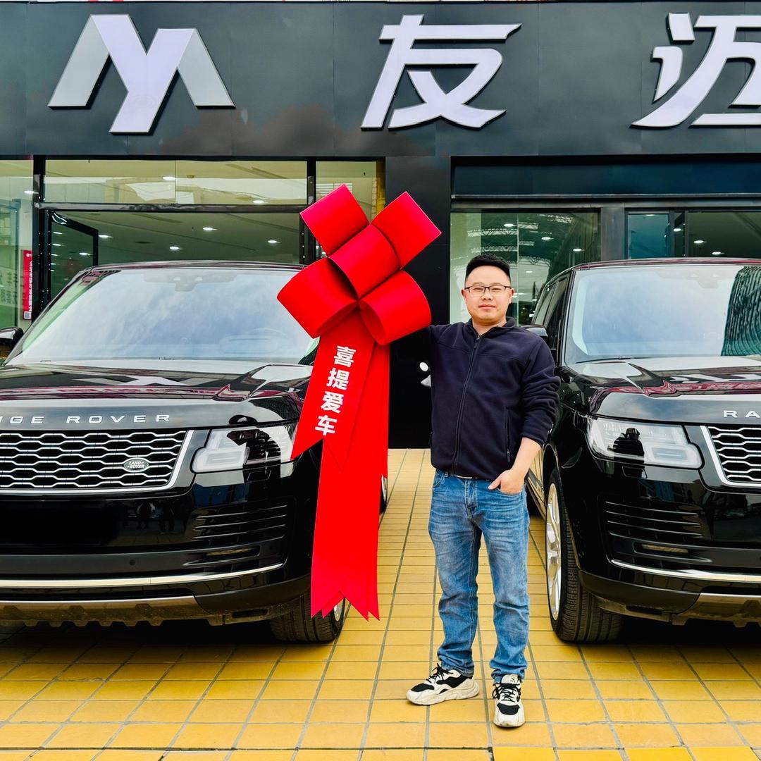 友迈名车蹦蹦全国找车私人定制