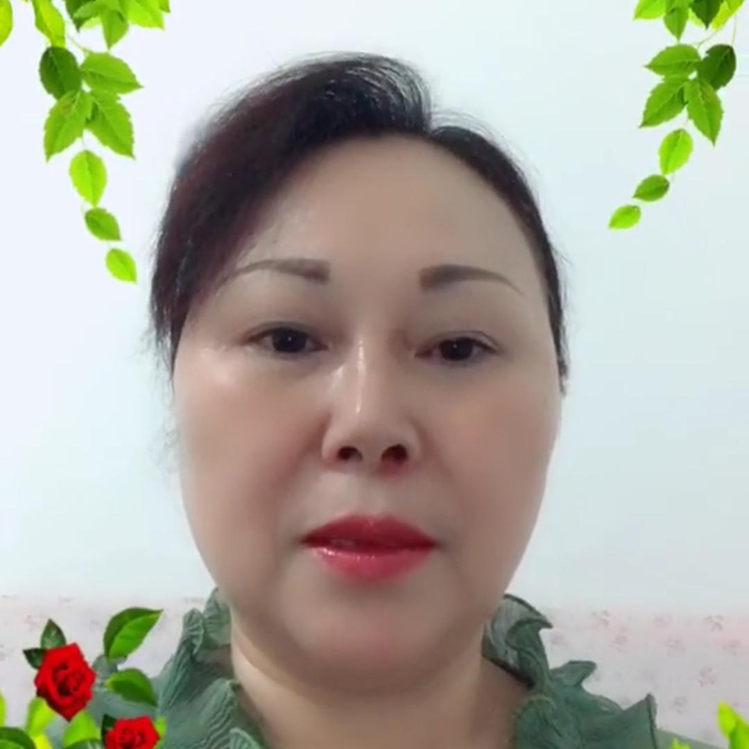 老不点
