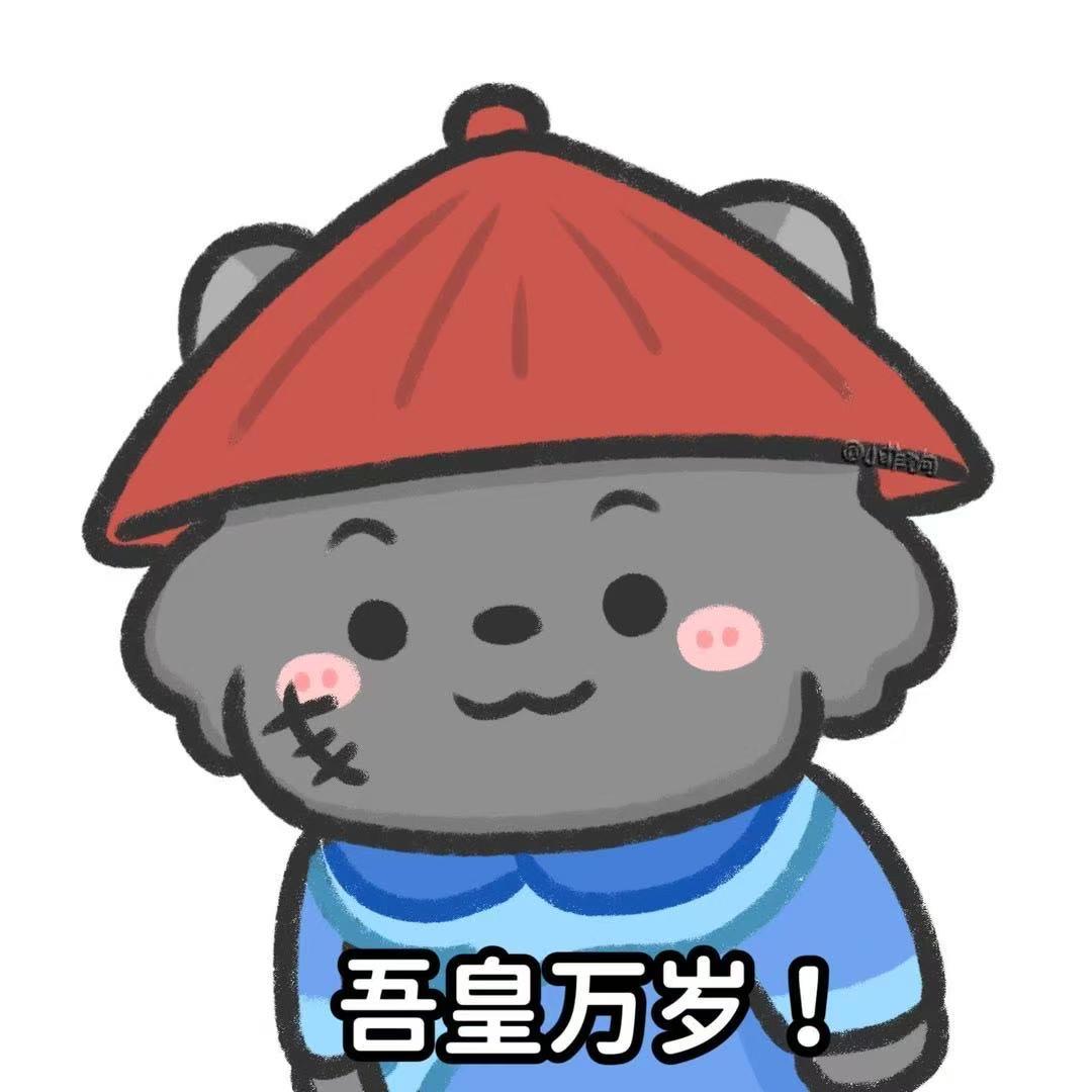 小霖