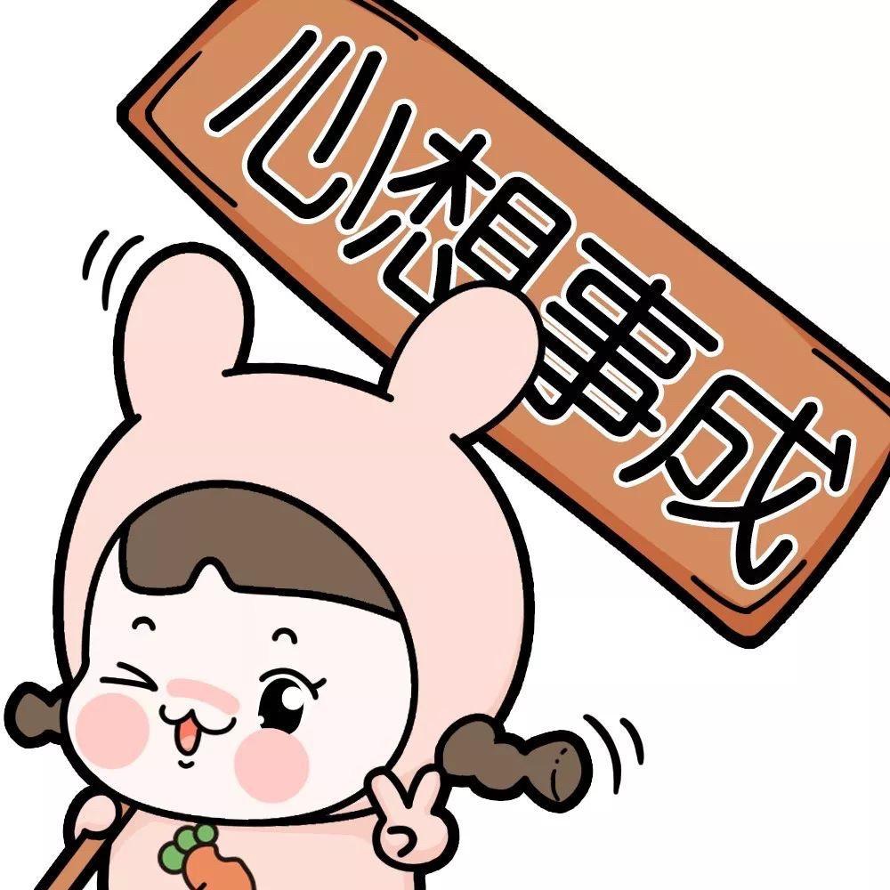 童童麻麻✨