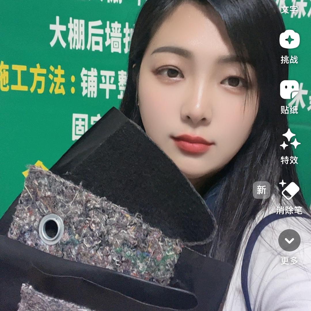 批发防水毛毡厂家直销