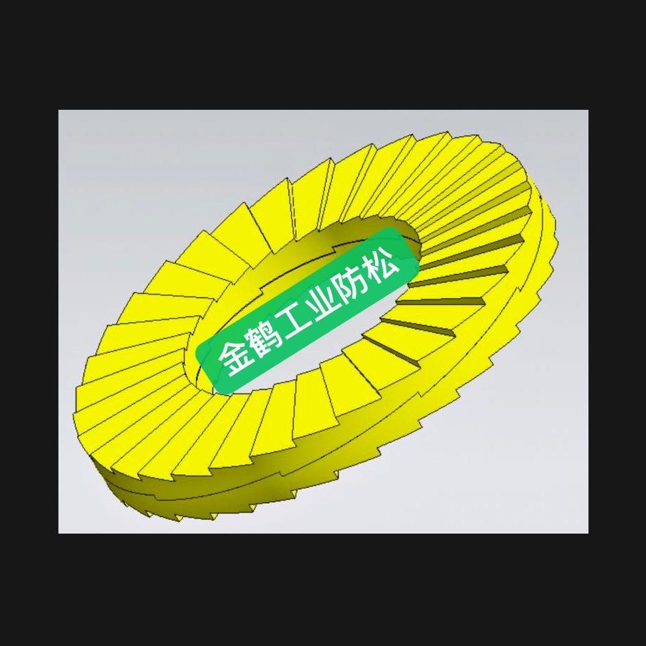 金鹤不锈钢制品有限公司