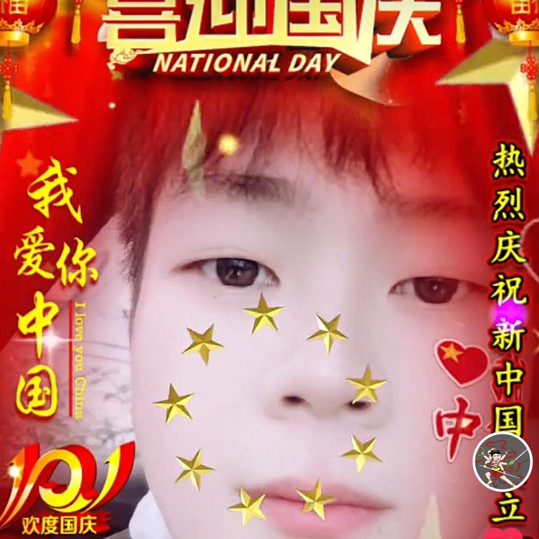 💕小幸运