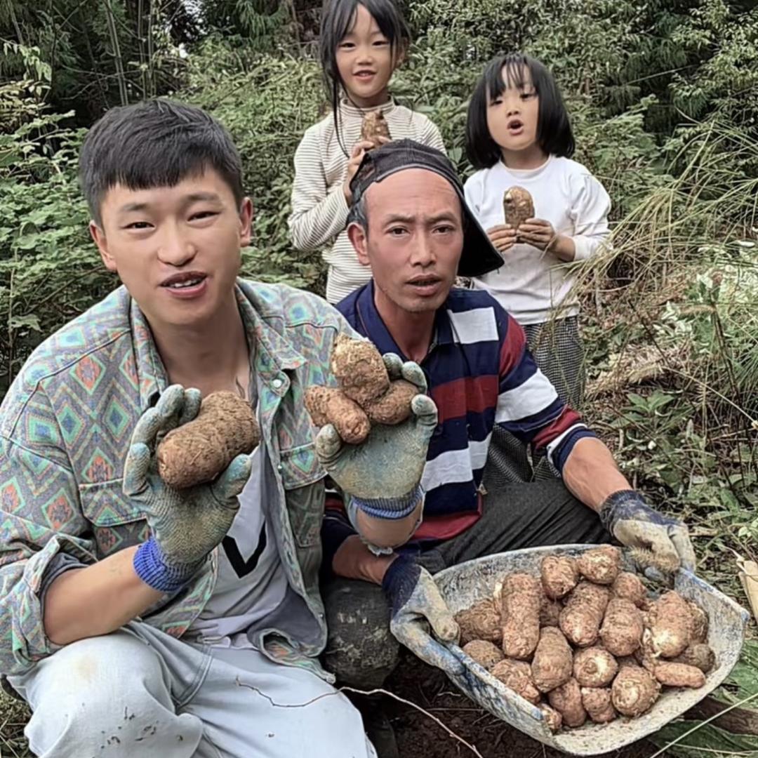 国民老工农产品优品