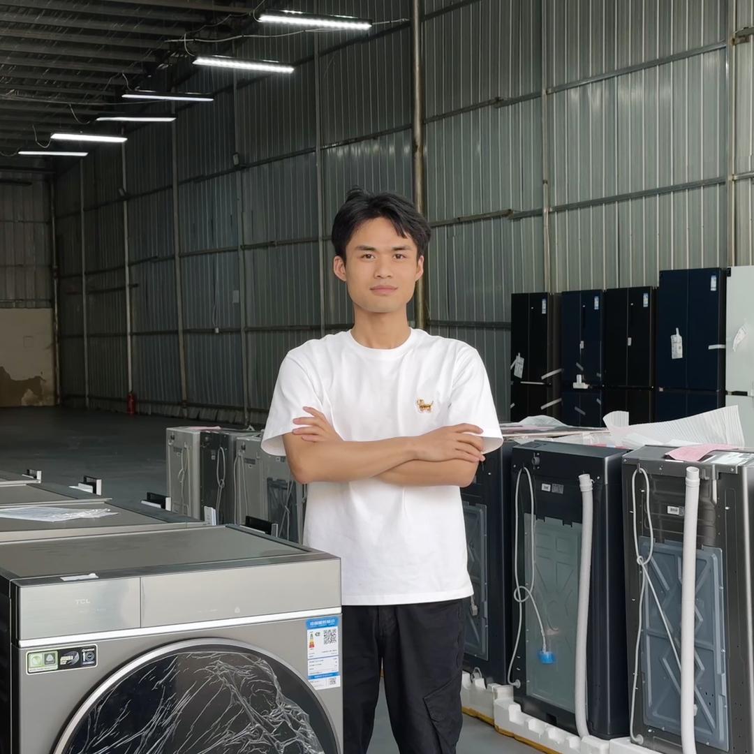 南宁龙汇家电批发