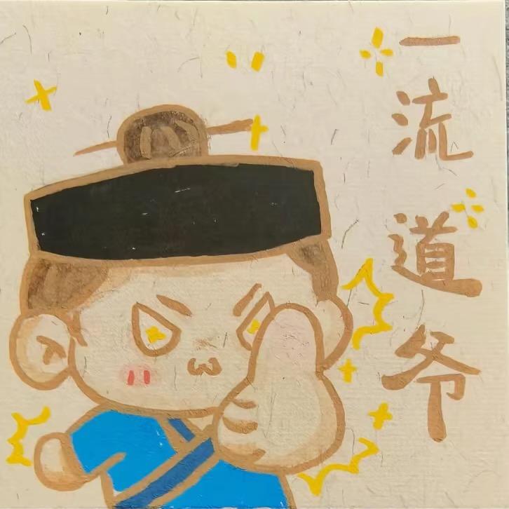 蒙保荏唐春雨精选小铺